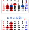 64x64