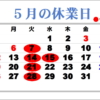 64x64
