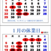 64x64