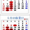 64x64